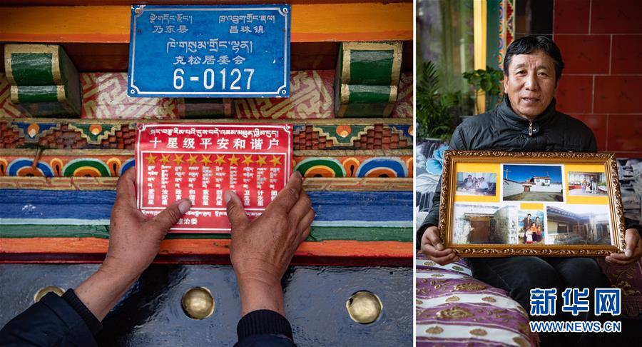 �����Aȫý�^�l���D�Ļ��ӣ���13���f�صĳ��Z���vʷ�����E�����������΅^(q��)�Q��(zh��n)Óؚ���Լo(j��)��